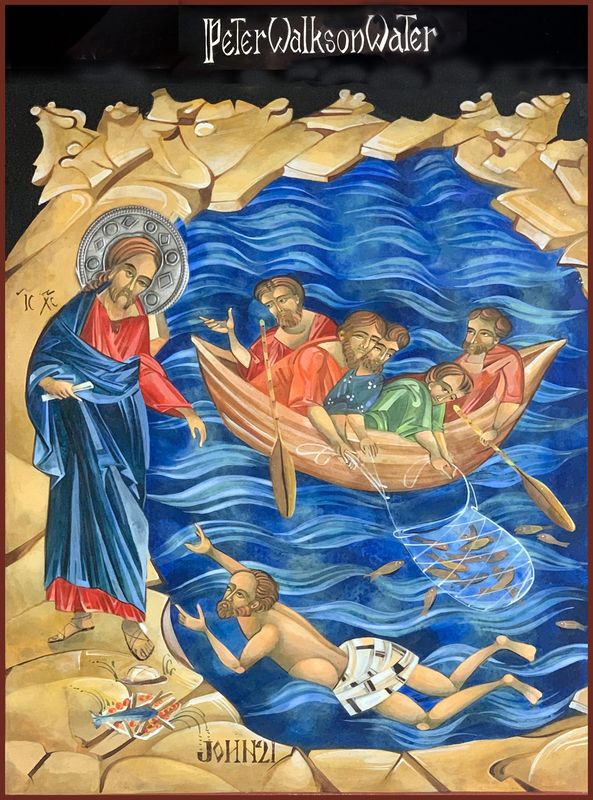Jesus Walks on Water